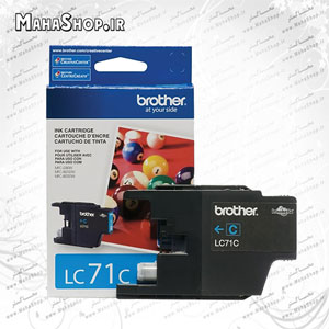 کارتریج فابریک Brother lc71 cyan